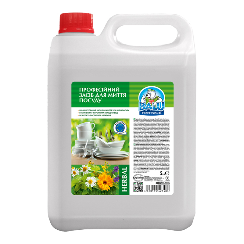 Професійний засіб для миття посуду BALU® PROFI HERBAL